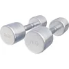Image de Gorilla Sports Dumbellset 14 kg - 2x7 kg - Halterset - Vaste dumbbells - Chroom