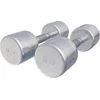 Image de Gorilla Sports Dumbellset 16 kg - 2x8 kg - Halterset - Vaste dumbbells - Chroom