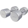 Image de Gorilla Sports Dumbellset 20 kg - 2x10 kg - Halterset - Vaste dumbbells - Chroom
