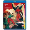 Image de Gewandhausorchester Leipzig, Riccardo Chailly - Mahler: Symphony No.2 (Blu-ray)