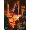 Image de Gewandhausorchester Leipzig, Riccardo Chailly - Mahler: Symphonie No.6 (DVD)