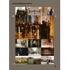 Image de Simone Menezes, Ensemble K, Paul Smaczny - Metanoia (DVD)