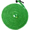 Image de Flexibele Tuinslang 10-30 m - Uittrekbare Waterslang voor Tuin met 7-standen Sproeikop - Groen