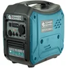 Image de Invertergenerator Könner & Söhnen KS 2000i S - 2 kW - 62 dB - 19 kg