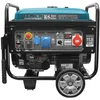 Image de Benzinegenerator Könner & Söhnen KS 12-1E 1/3 ATSR - 11,5 kVA - 230V/400V - VTS