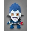 Image de Sakami Merchandise Death Note: Ryuk plush