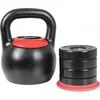 Image de Gorilla Sports Kettlebell - Verstelbaar in gewicht - 8 tot 16 kg