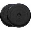 Image de Gorilla Sports Halterschijven Set - Bundel - 30 kg (2 x 15 kg) - Rubber - 30 mm