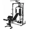 Image de Gorilla Sports Krachtstation - Inclusief Fitnessbank - Homegym - Belastbaar tot 350 kg