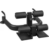 Image de Gorilla Sports Sissy Squat Trainer - Squat Stand - Verstelbaar