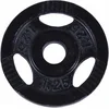 Image de Gorilla Sports Gewichtsschijf - Halterschijf - 1,25 kg - Gripper Gietijzer zwart - 30 mm