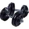 Image de Gorilla Sports Dumbellset - Halterset - Gripper Gietijzer zwart - 30 kg