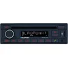 Image de Blaupunkt Milano 200 BT Autoradio CD-speler - enkel DIN - Bluetooth handsfree en USB/AUX-ingang