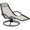 Image de blumfeldt The Chiller - Ligstoel , Schommelstoel , Tuinligstoel , 77 x 85 x 173 cm , onderhoudsvriendelijk , weerbestendig , 360° comfort schommelbeweging , ComfortMesh , stevig stalen buis , beige - 77 cm 10 kg - Zwart