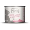 Image de MjAMjAM Cat - Leckere Mahlzeiten Dose 6x200g | Garnele & Huhn