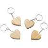 Image de Eduplay sleutelhanger speelgoed set - harten - 12 stuks - kleurrijk.