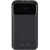 Image de RivaCase VA2211 - Powerbank 10.000 mAh - Snellader - Display - 3 Kabels: USB-C/USB-A/Lightning