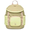 Image de Got Bag Kids Adventure Multi Kinderrugzak Beige Kinderen
