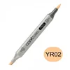 Image de COPIC - Ciao twinmarker Yellow Red YR02