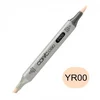 Image de COPIC - Ciao twinmarker - Yellow Red YR00