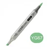 Image de COPIC - Ciao twinmarker Yellow Green YG67