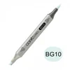 Image de COPIC CIAO MARKER BG10 COOL SHADOW
