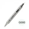 Image de COPIC - Ciao twinmarker - Green G000