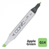 Image de COPIC - Ciao twinmarker - Green G14