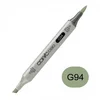 Image de COPIC - Ciao twinmarker - Green G94