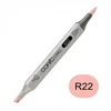 Image de COPIC - Ciao twinmarker - Red R22