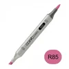 Image de COPIC - Ciao twinmarker - Red R85