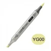 Image de COPIC - Ciao twinmarker Yellow Green YG00