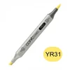 Image de COPIC - Ciao twinmarker Yellow Red YR31