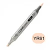 Image de COPIC - Ciao twinmarker Yellow Red YR61