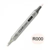 Image de COPIC - Ciao twinmarker - Red R000