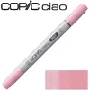 Image de COPIC CIAO MARKER R81 ROSE PINK