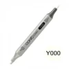 Image de COPIC - Ciao twinmarker - Yellow Y000