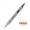 Image de COPIC - Ciao twinmarker Yellow Red YR000