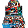 Image de Pokémon - Mega Brave 30er Display - JPN
