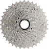 Image de Cassette Shimano CS-HG50 10 speed 11-36T (10 stuks in werkplaatsverpakking)