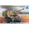 Image de Bronco CB35004 Marder I 7.5cm Pak 40(Sf) auf Geschützwagen 39(F) - 1:35 Schaalmodel Bouwpakket - WOII Tankjager