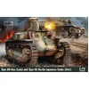 Image de IBG Models Modelbouwpakket Militaire voertuigen - 72042 Type 89 Kou (Late versie) + Type 95 Ha-Go - Japanse Tanks - 2 Bouwopties Plastic - 1:72 - Modelbouw