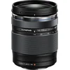 Image de Olympus M.Zuiko Digital - Zoomlens - 14 mm - 150 mm - f/4.0-5.6 ED II