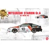 Image de NuNu Modelbouwpakket Auto - 24031 Mitsubishi Starion Gr.A 1985 Inter TEC in Fuji Speedway Plastic - 1:24 - Modelbouw