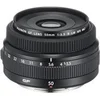 Image de Fujifilm GF portretlens 50 mm F3.5 R LM WR