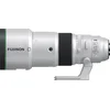 Image de Fujifilm XF400mm f/4.5 R LM OIS WR