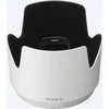 Image de Lens hood for SEL70200GM