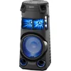 Image de All-in-one High Power Audio System