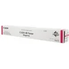 Image de Canon - 8526B002 - C-EXV49- Toner magenta