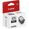 Image de Canon pg-575 Inktcartridge - Zwart - 1 stuk